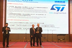 Desay SV Recognizes STMicroelectronics with Excellent Supplier Award
