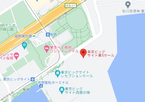 ご来場のお客様へ