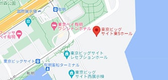 ご来場のお客様へ