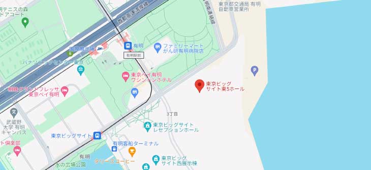ご来場のお客様へ