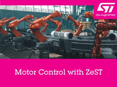 STM32 ZeST & HSO sensorless FOC motor control algorithms