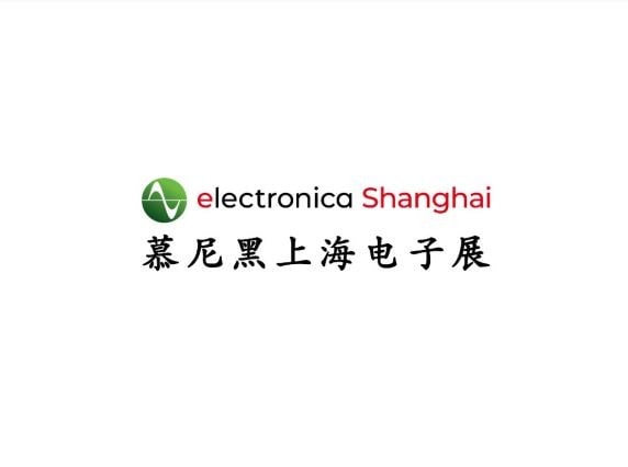 electronica Shanghai logo